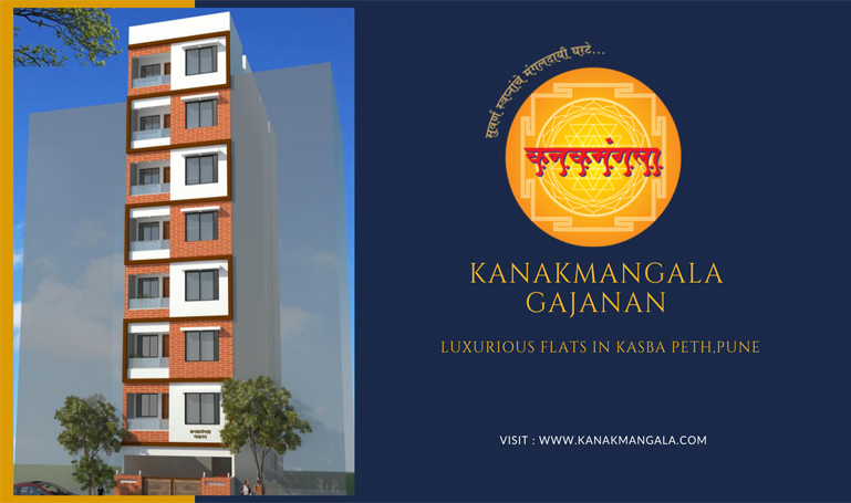 Kanakmangala Gajanan property in pune